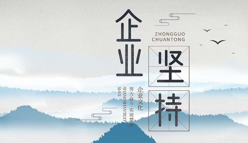 盛通四方数字化商品市场现货交易系统功能详解