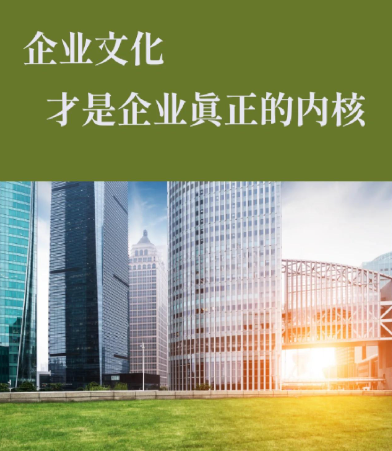 盛通四方定制化数字商品交易解决方案及案例
