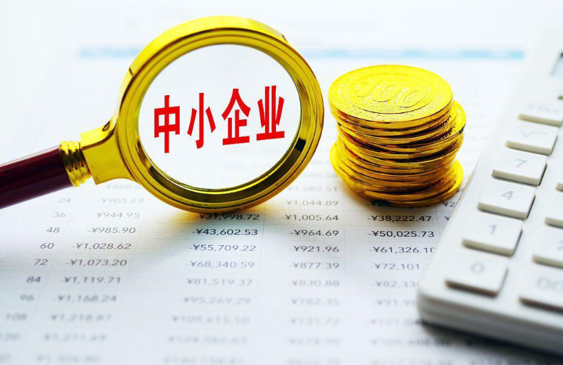 盛通四方现货交易平台技术架构升级与应用前景分析