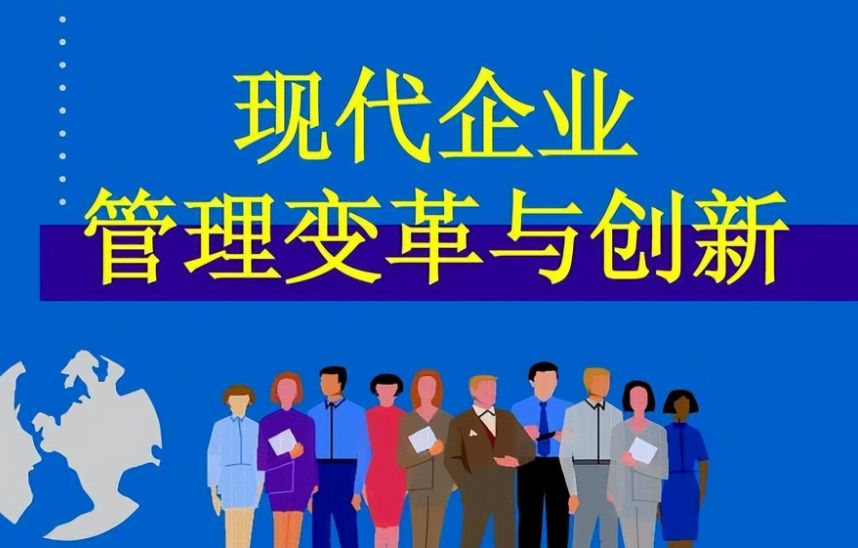盛通四方数字化农产品交易平台功能详解与操作指南